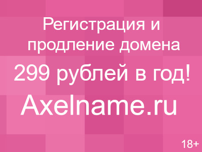 Обмазочная гидроизоляция Обмазочная гидроизоляция - изображение
